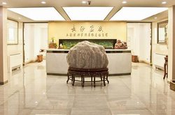 长沙雨花区市玺成工程技术咨询有限责任公司官网正式