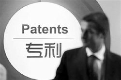 北京风雅颂专利代理有限公司长沙雨花区分公司官网正