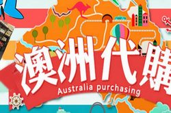 长沙雨花区炫美化妆品贸易有限公司商城正式上线！